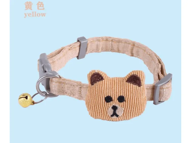 Cat Collars Mix Color Width: 1.0