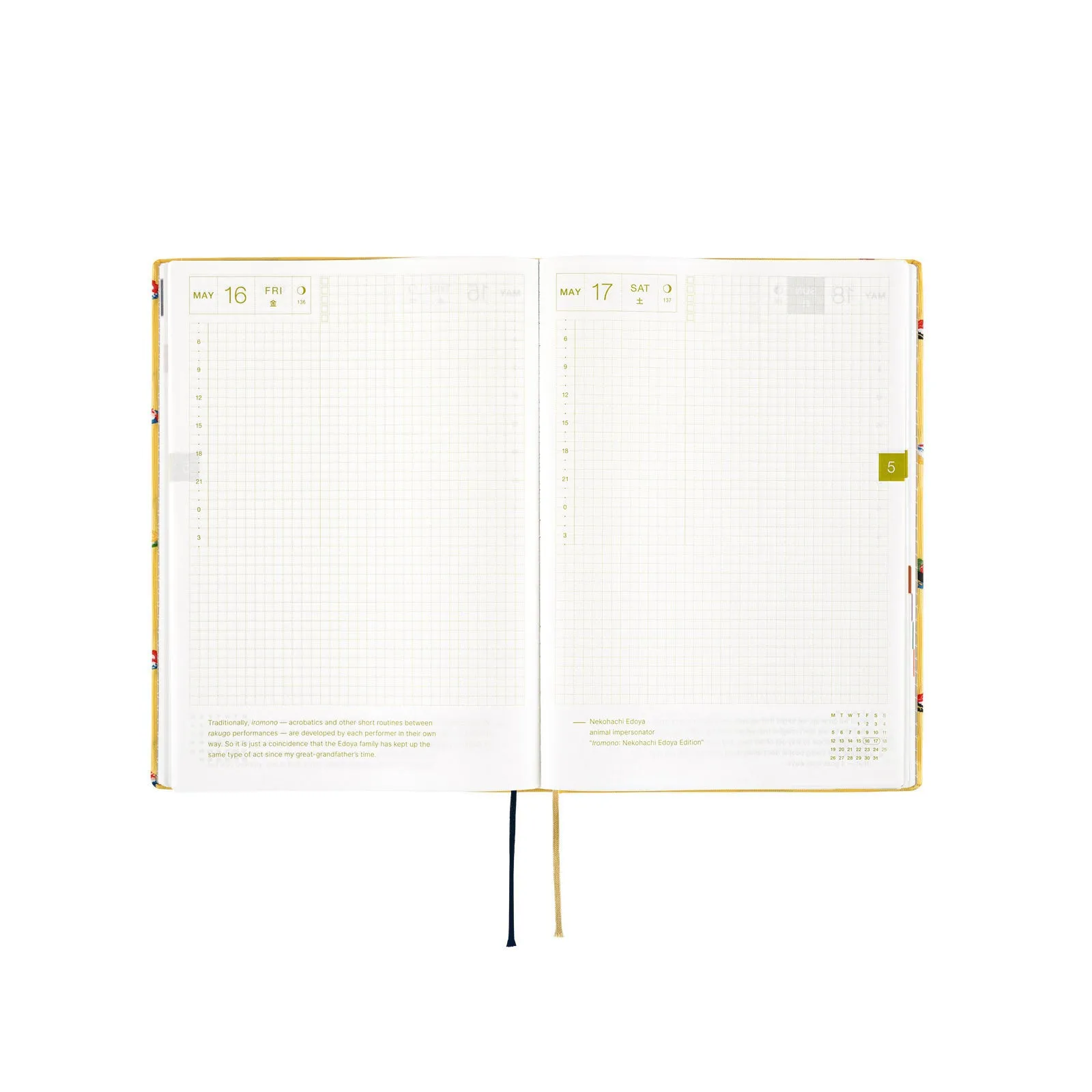 Hobonichi Techo HON A5 -  Bow & Tie: Sushi